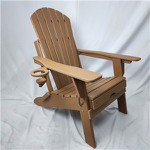 ایچ ڈی پی ای گارڈن کرسیاں